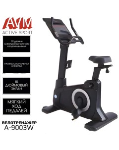 Велотренажер AVM A 9003W вертикальный профессиональный для дома и зала Avm active sport