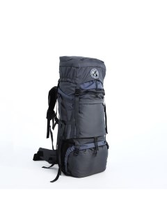 Рюкзак туристический 80 л отдел на шнурке 2 наружных кармана цвет серый Taif