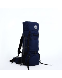 Рюкзак туристический 80 л отдел на шнурке 2 наружных кармана цвет синий Taif