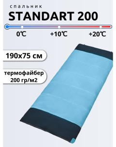 Спальный мешок Standart размер 190х75 см голубой Швейный холдинг чайка