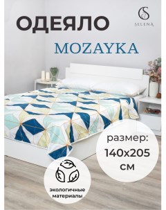 Одеяло Mozayka всесезонное 1 5спальный 140х205см Selena