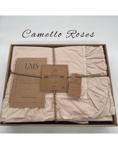 Комплект постельного белья Exlusive евро розовый Limasso home concept