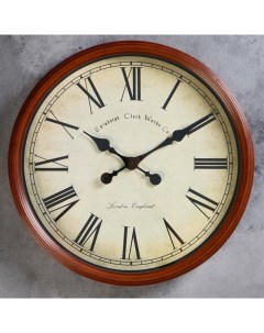 Часы настенные серия Интерьер Классика дискретный ход d 50 см Рубин