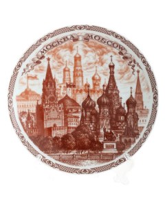 Декоративная тарелка Красная площадь сепия 15 см Nobrand