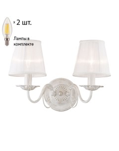 Бра с лампочками Malta 1730 2W Lamps E14 Свеча Favourite