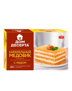 Торт Карамельный Медовик 350 г Дом десерта