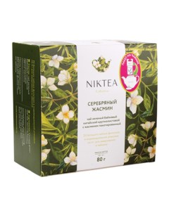 Чай зеленый с жасмином 20 пакетиков 80 г Niktea