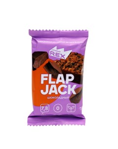 Печенье Flap Jack овсяное протеиновое шоколадное без сахара 60 г Proteinrex