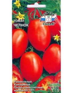 Семена томат Челнок 28725 1 уп Nobrand