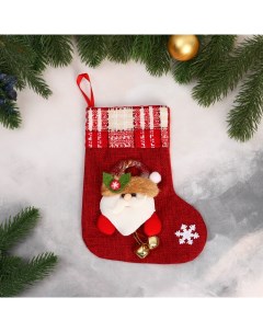 Носок для подарков Дед Мороз с колокольчиками 15х20 см бело красный Зимнее волшебство