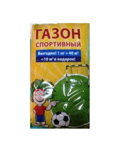 Семена Газон Спортивный 10 кг Русский огород