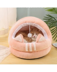 Домик лежанка для кошек и собак с игрушкой M 45х45х42см розовый Family pet