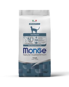 Сухой корм для кошек Cat Speciality Line Monoprotein Sterilised форель 1 5 кг Monge