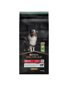 Сухой корм для собак при чувствительном пищеварении с ягненком 14 кг Pro plan