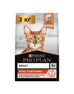 Сухой корм для кошек для поддержания здоровья органов чувств с лососем 3 кг Pro plan