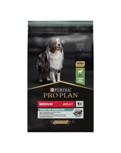 Сухой корм для собак при чувствительном пищеварении с ягненком 7 кг Pro plan