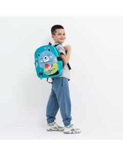 Рюкзак детский на молнии 3 наружных кармана цвет бирюзовый Nobrand