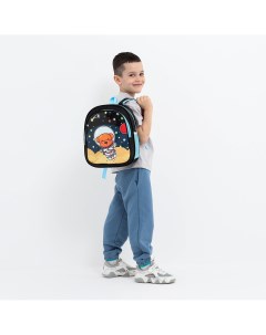 Рюкзак детский на молнии 3 наружных кармана цвет черный голубой Nobrand