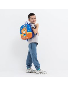 Рюкзак детский на молнии цвет синий Nobrand