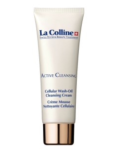 Очищающая пенка для умывания 125ml La colline