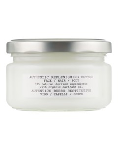 Восстанавливающее масло для лица волос и тела Authentic Replenishing Butter Face Hair Body Davines (италия)