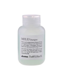 Шампунь для предотвращения ломкости волос Melu Shampoo 75 мл Davines (италия)
