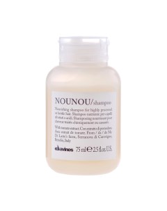 Питательный шампунь для уплотнения волос Nounou shampoo 75 мл Davines (италия)