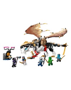 Конструктор Ninjago Эгальт мастер дракон 532 детали Lego