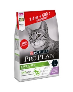 Корм для кошек для стерилизованных индейка сух 2 4кг 600г ПРОМО Pro plan