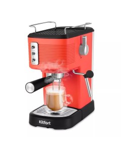 Кофеварка KT 7180 1 черно красный Kitfort