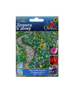 Семена Газон Дорога к дому 30 г цветущие цветная упаковка Русский огород