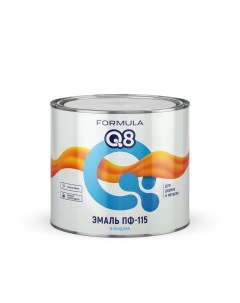 Эмаль ПФ 115 алкидная глянцевая оранжевая 1 9 кг Formula q8