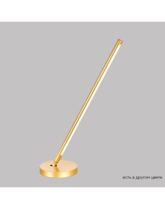 Настольная лампа LARGO LG9W GOLD Crystal lux