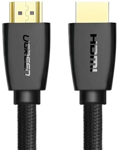 Кабель HDMI 19M HDMI 19M v2 0 4K экранированный 5 м черный HD118 40412 Ugreen