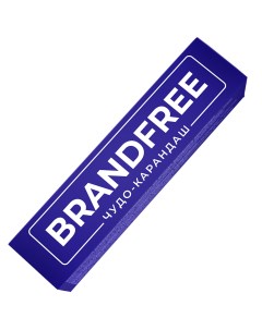 Кислородный карандаш пятновыводитель для одежды 46 г Brandfree