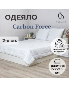 Одеяло CARBON FORCE всесезонное 2спальный 172х205см Selena