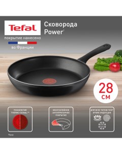 Сковорода Power антипригарная 28 см Tefal