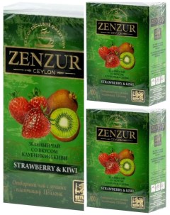 Чай зеленый Strawberry Kiwi со вкусом клубники и киви 100 г х 3 шт Zenzur