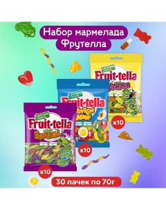 Набор мармелада Fruittella Змеи XXL Звери MIX Крутой Микс 30 шт по 70 г Fruit-tella