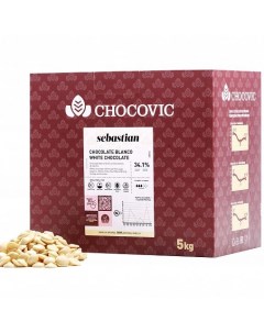 Белый шоколад Sebastian 33 5 кг Chocovic