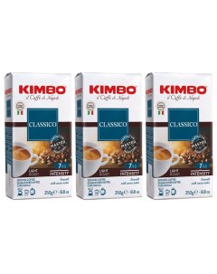 Кофе молотый Aroma Classico 100 Арабика натуральный жареный 250 г х 3 шт Kimbo