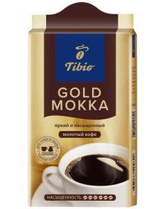 Кофе Gold Mokka молотый 250 г Tibio