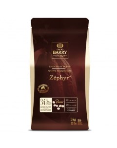 Белый шоколад кувертюр Zephyr 34 5 кг Cacao barry