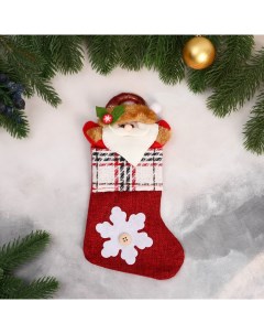 Носок для подарков Дед Мороз и снежинка с пуговкой 12х24 см красный Зимнее волшебство