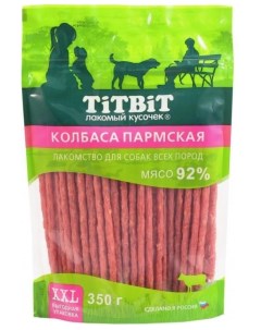 Лакомство для собак колбаса Пармская 350 г Titbit