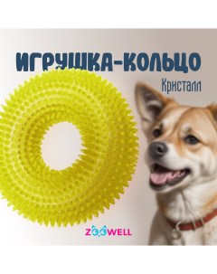 Игрушка для собак Play Кольцо кристал с пищалкой каучук желтая 12 см Zoowell