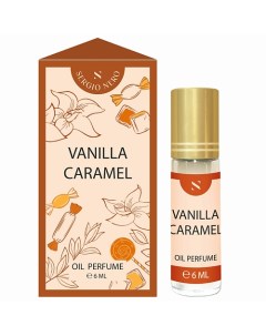 Духи масляные Caramel 6 0 Vanilla