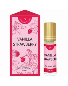 Духи масляные Strawberry 6 0 Vanilla