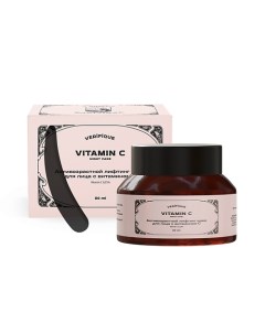 Антивозрастной лифтинг крем для лица с витамином С 50 0 Verifique