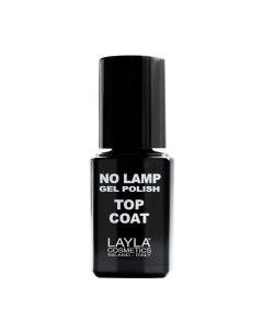 Верхнее покрытие No Lamp Top Coat Layla cosmetics (италия)